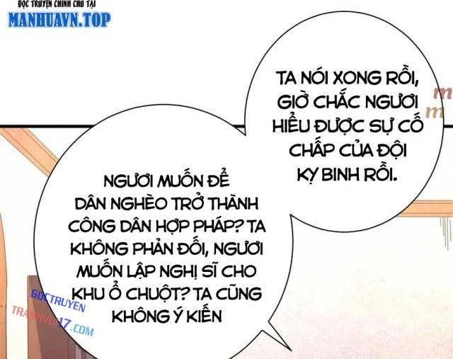 Trưởng Giám Ngục Trông Coi Các Ma Nữ - Page 42