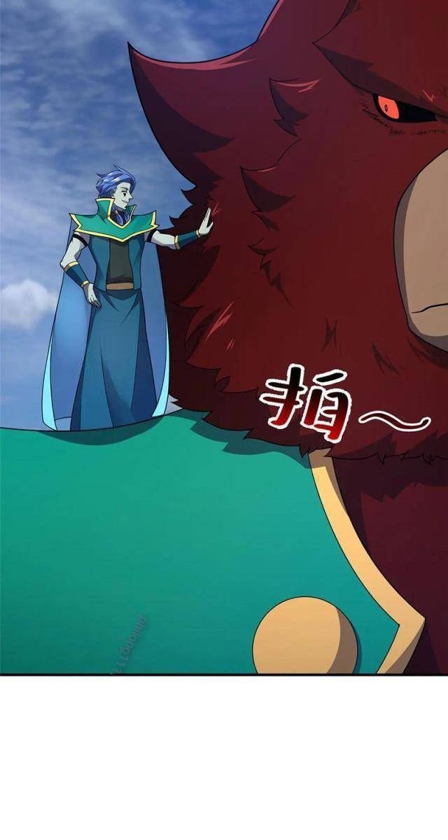 Thần Sủng Tiến Hóa - Page 9