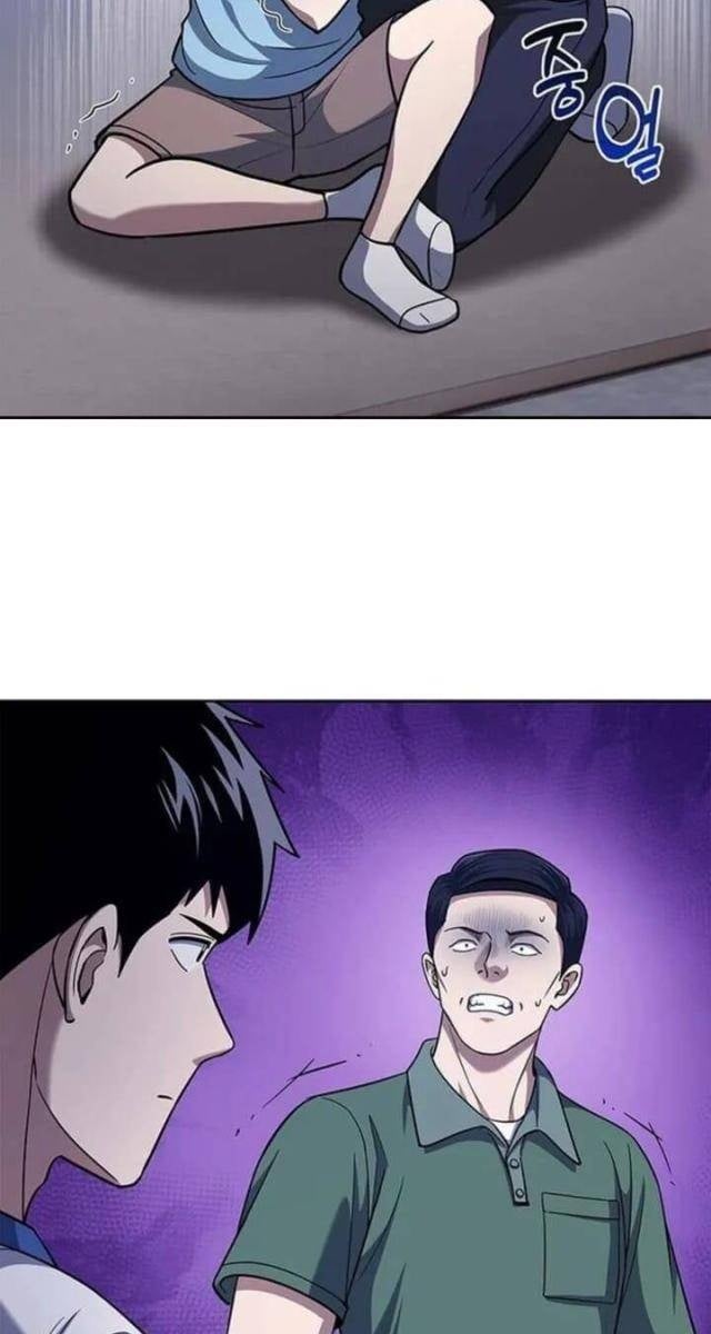 Cảnh Sát Thiên Tài Chuyển Sinh - Page 6