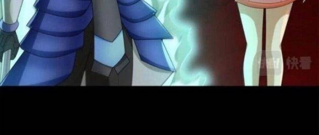 Mạt Thế Vi Vương - Page 51