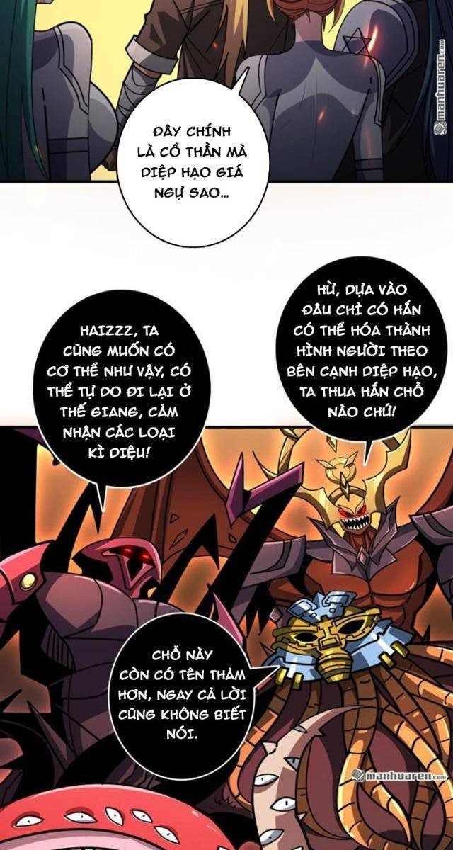 Vừa Chơi Đã Có Tài Khoản Vương Giả - Page 11