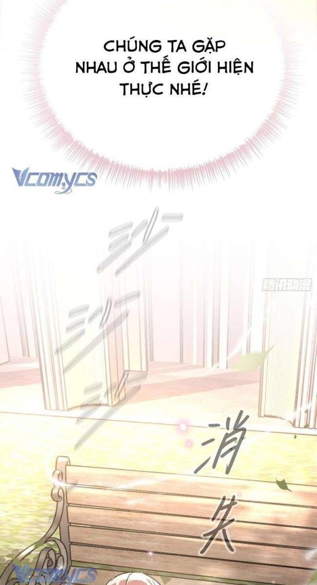 Ác Chi Hoàn - Page 52