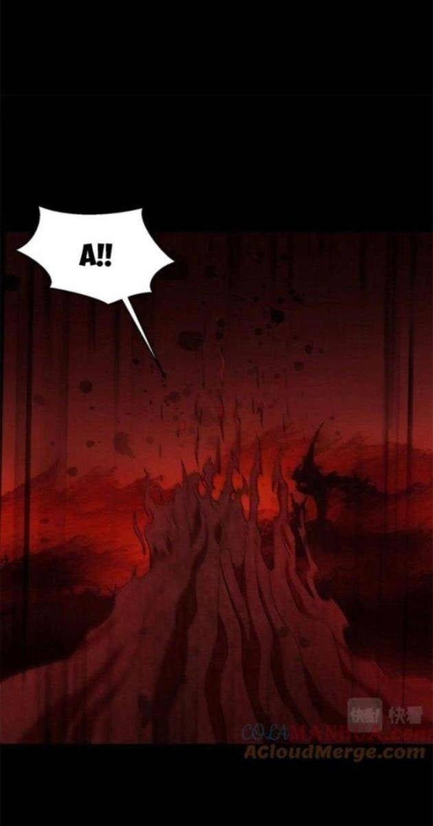 Mạt Thế Vi Vương - Page 23