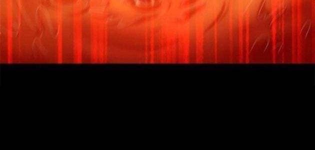 Mạt Thế Vi Vương - Page 17