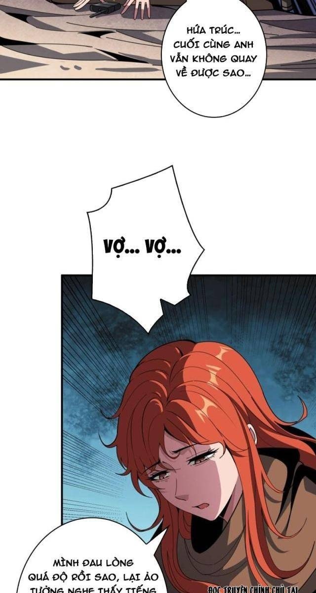 Vừa Chơi Đã Có Tài Khoản Vương Giả - Page 15