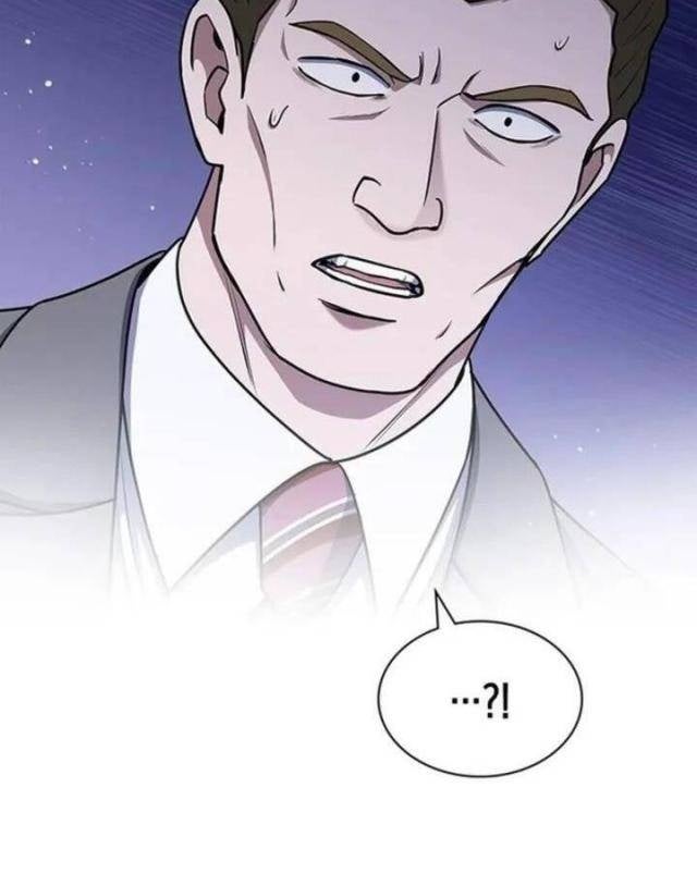 Cảnh Sát Thiên Tài Chuyển Sinh - Page 43