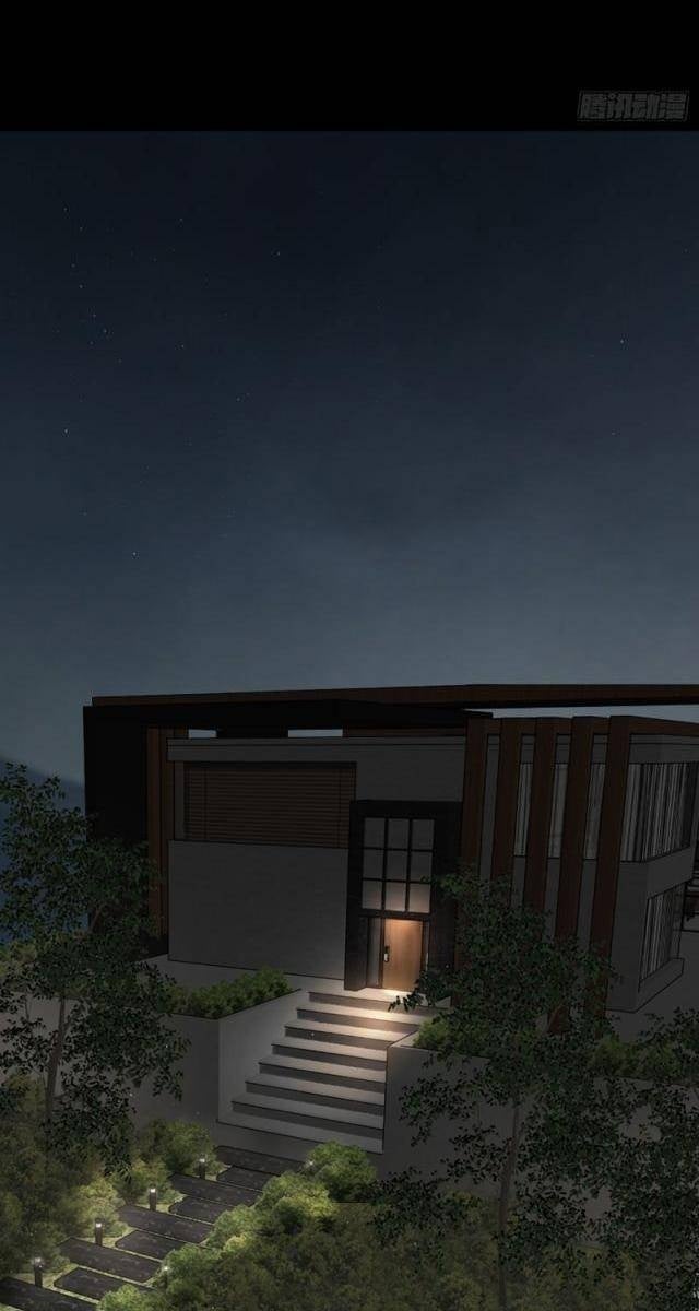 Ác Chi Hoàn - Page 79