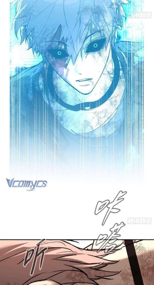 Ác Chi Hoàn - Page 90