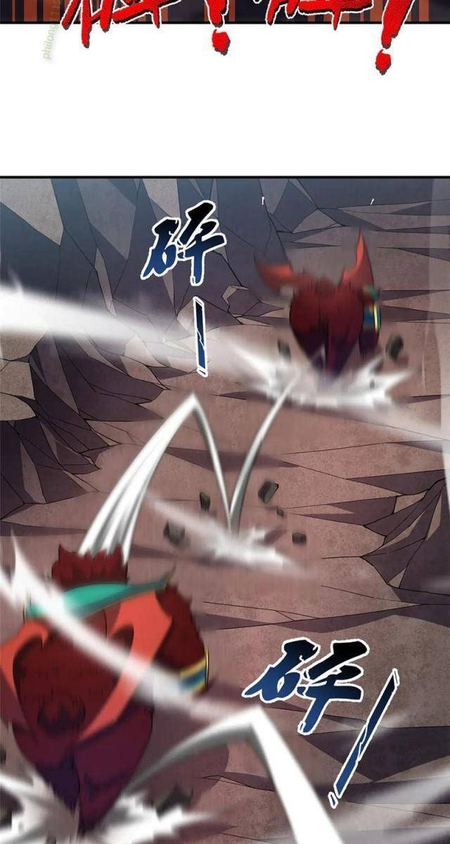 Thần Sủng Tiến Hóa - Page 49