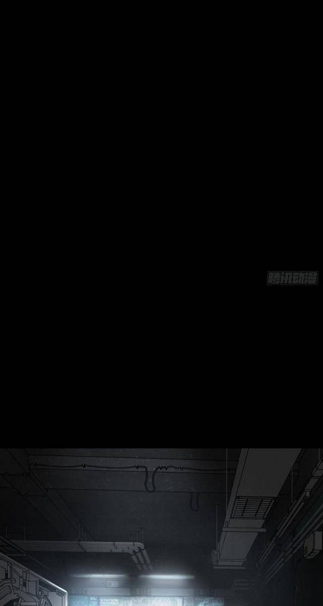 Ác Chi Hoàn - Page 111