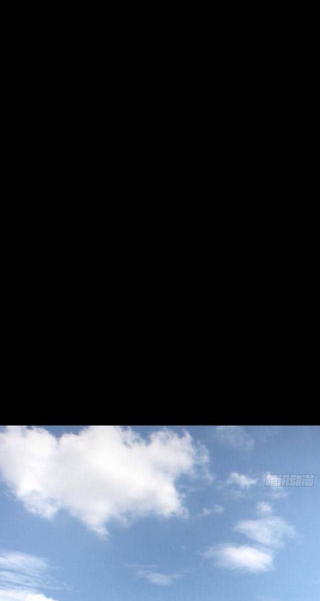 Ác Chi Hoàn - Page 220