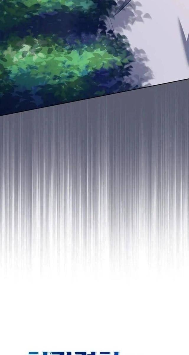 Cảnh Sát Thiên Tài Chuyển Sinh - Page 16