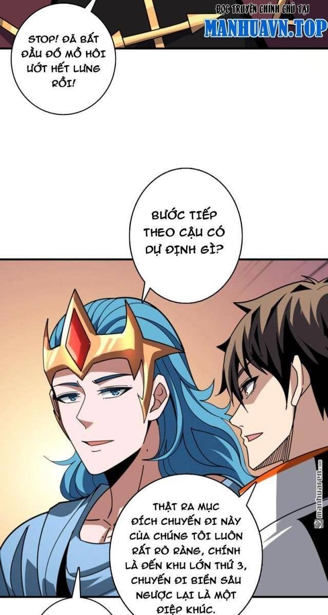 Vừa Chơi Đã Có Tài Khoản Vương Giả - Page 33