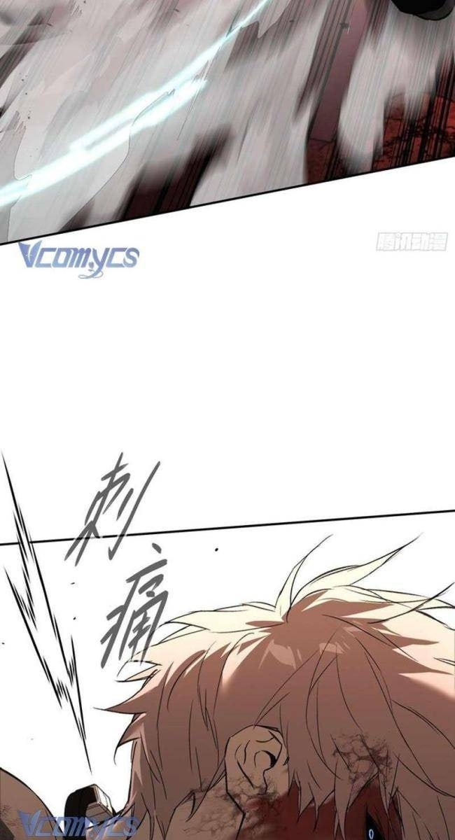 Ác Chi Hoàn - Page 50