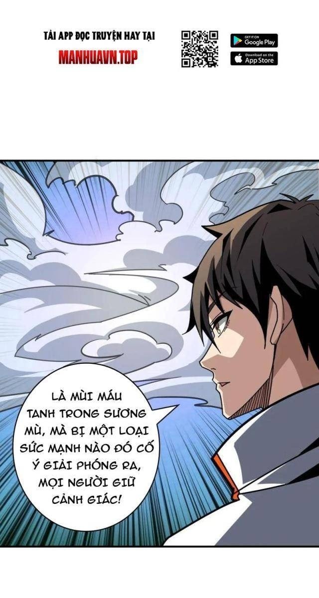 Vừa Chơi Đã Có Tài Khoản Vương Giả - Page 9