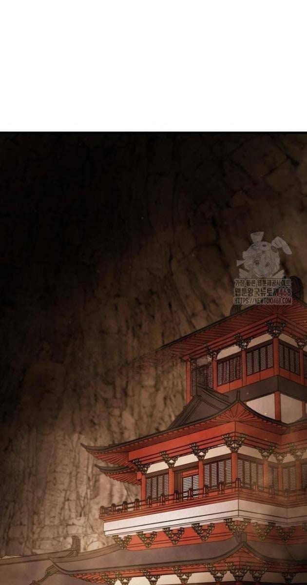 Thiên Hạ Đệ Nhất Đại Sư Huynh - Page 45