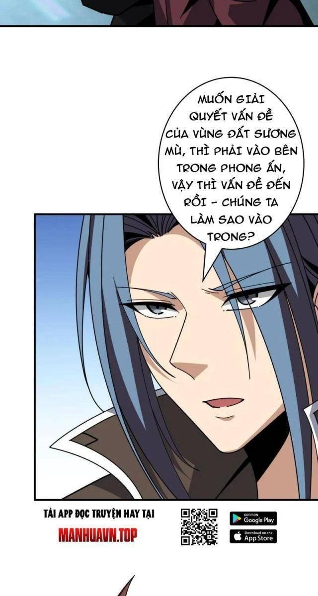 Vừa Chơi Đã Có Tài Khoản Vương Giả - Page 29