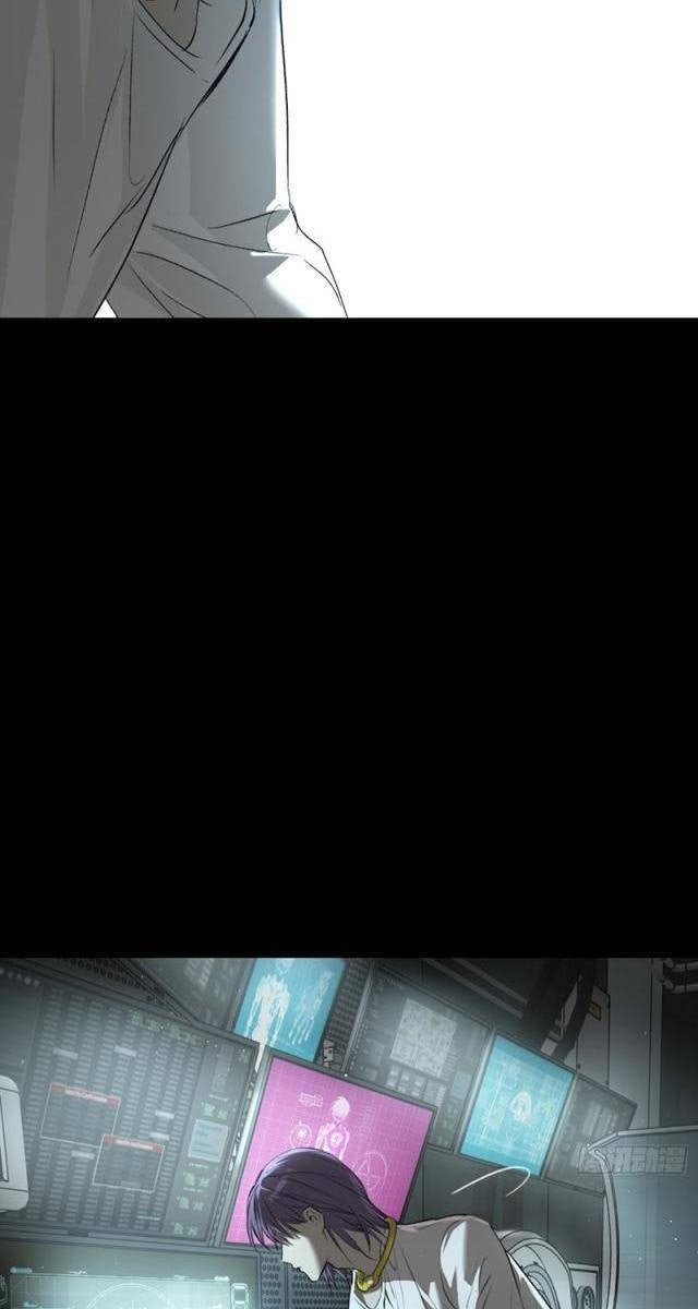 Ác Chi Hoàn - Page 82