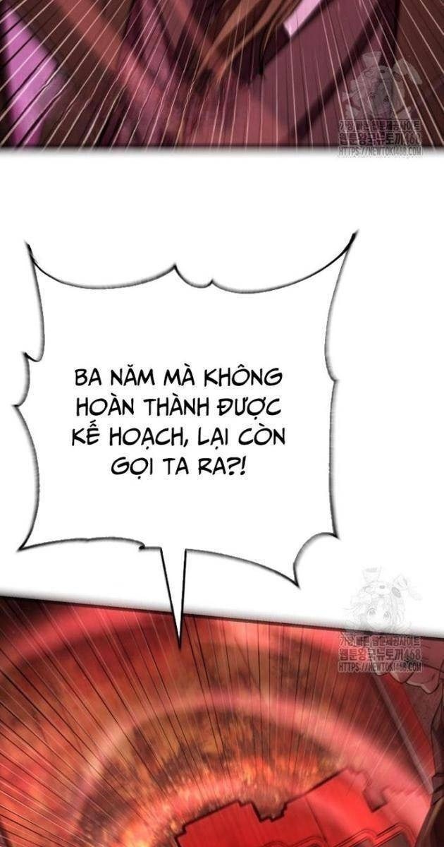 Thiên Hạ Đệ Nhất Đại Sư Huynh - Page 28