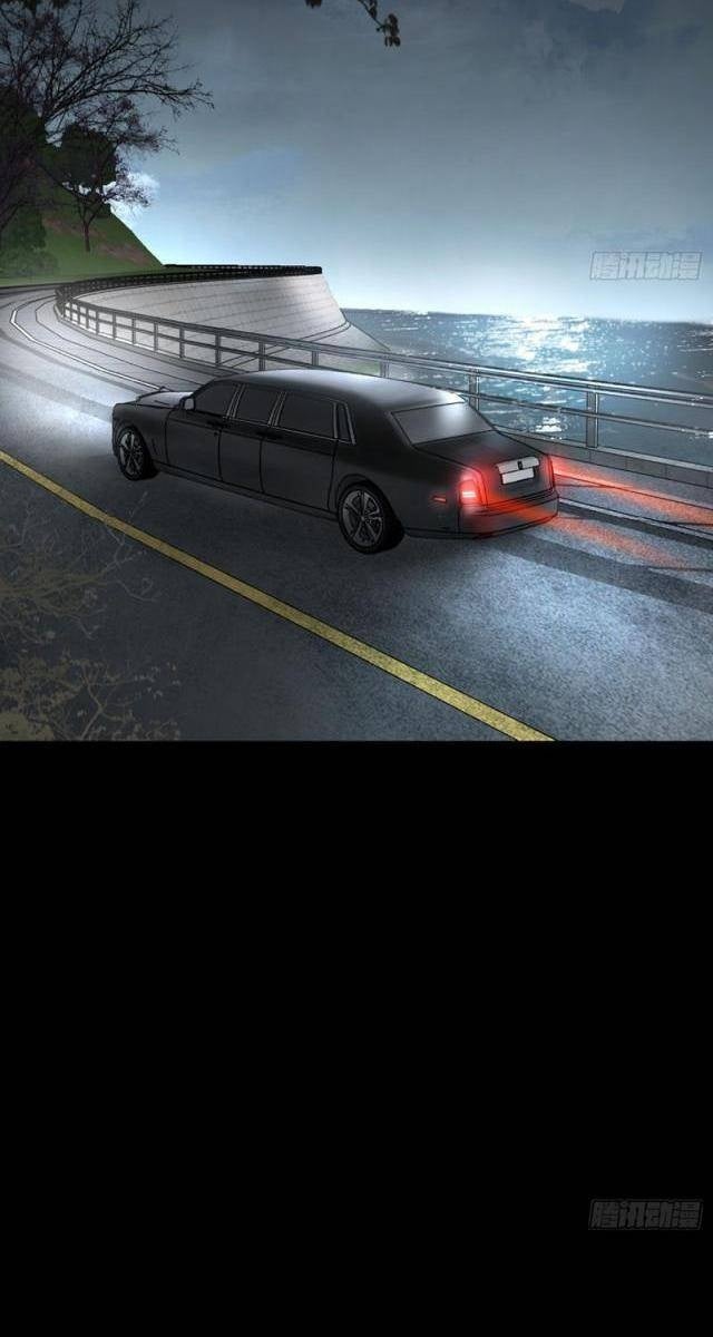 Ác Chi Hoàn - Page 128