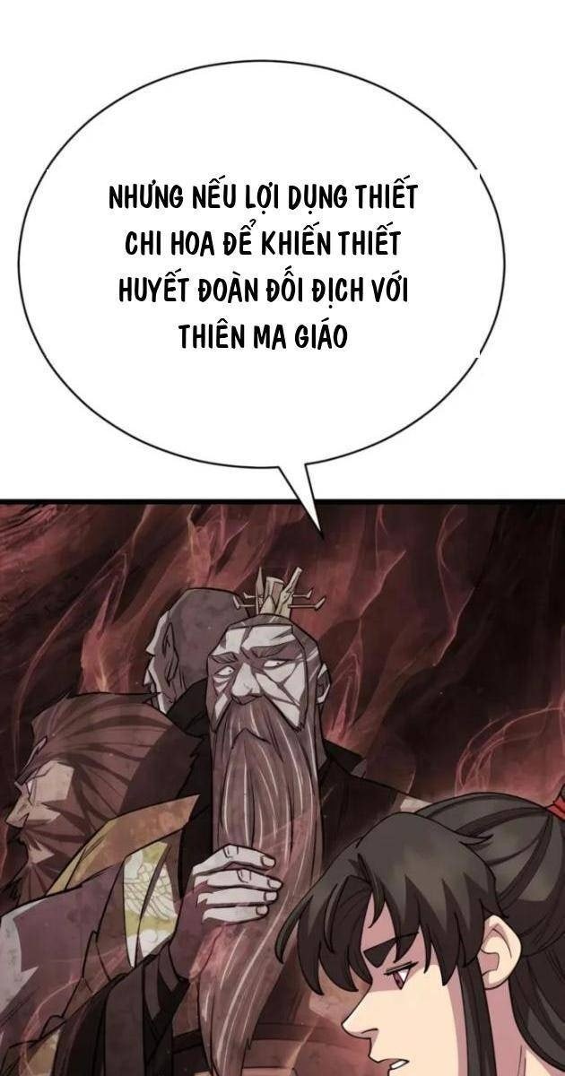 Thiên Hạ Đệ Nhất Đại Sư Huynh - Page 25