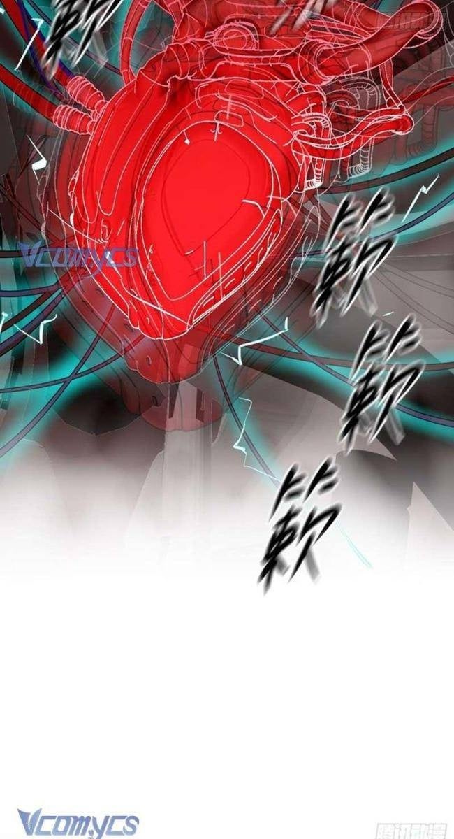 Ác Chi Hoàn - Page 42