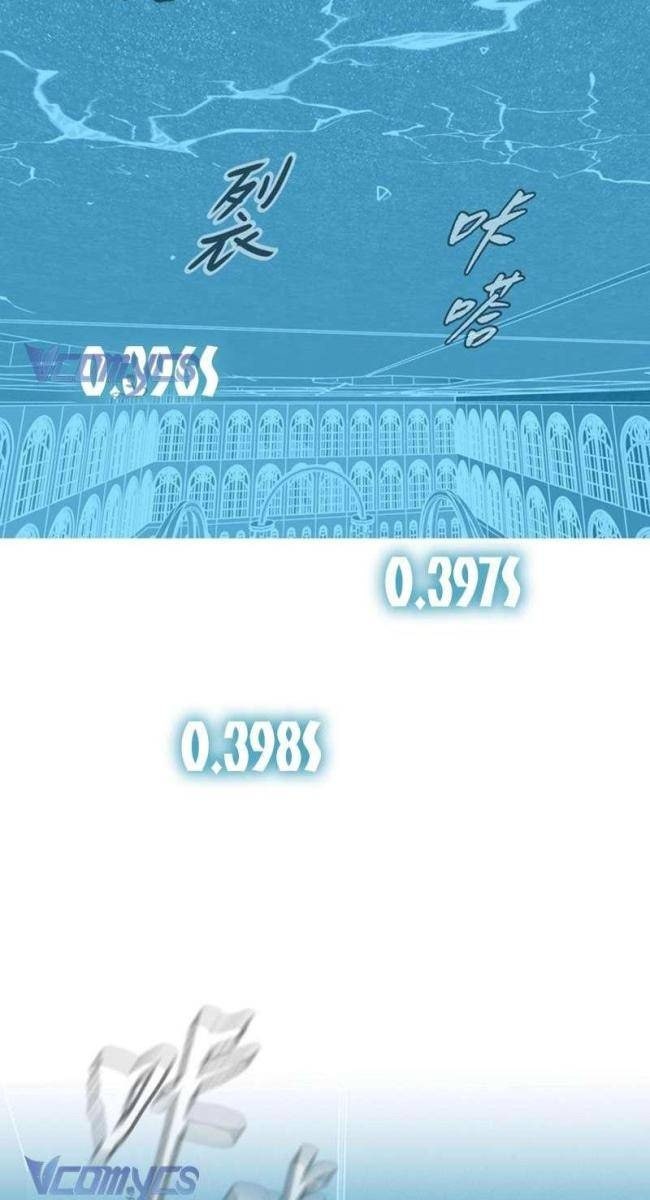 Ác Chi Hoàn - Page 92