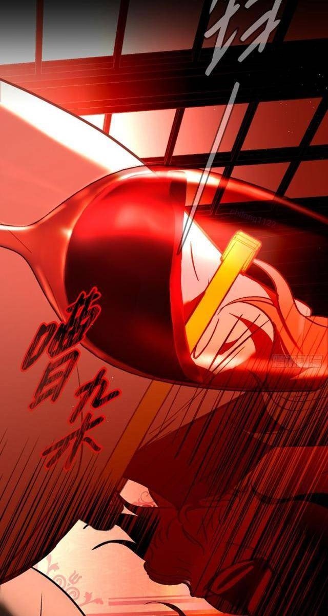 Ác Chi Hoàn - Page 41