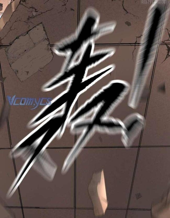 Ác Chi Hoàn - Page 111