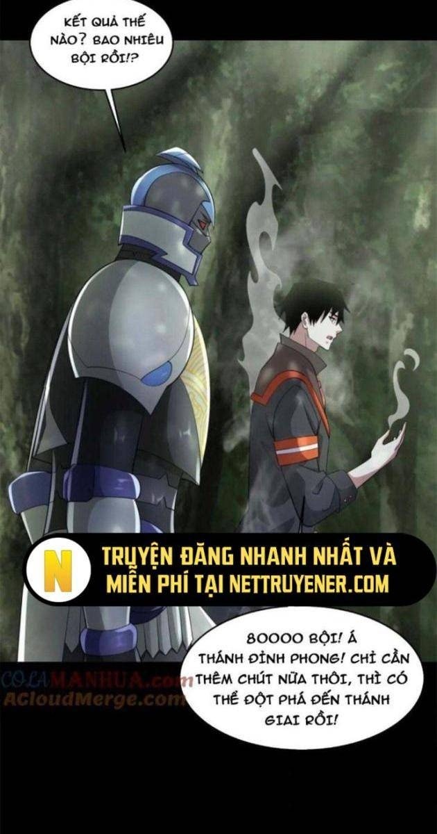 Mạt Thế Vi Vương - Page 4