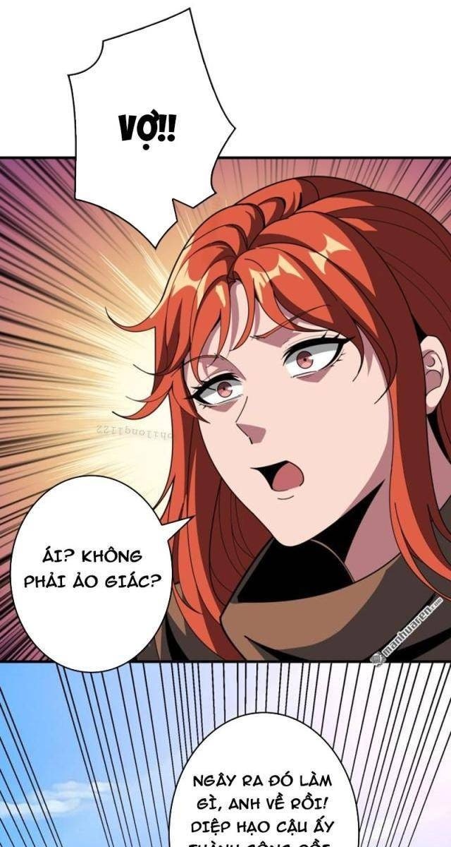 Vừa Chơi Đã Có Tài Khoản Vương Giả - Page 17