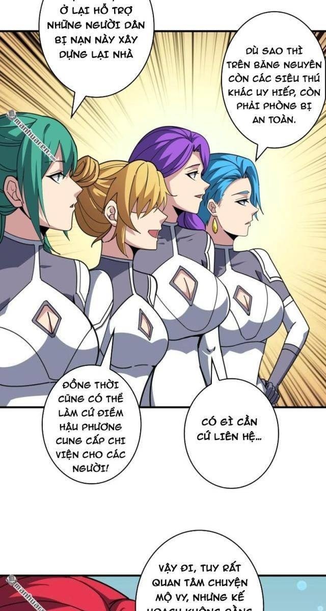 Vừa Chơi Đã Có Tài Khoản Vương Giả - Page 45