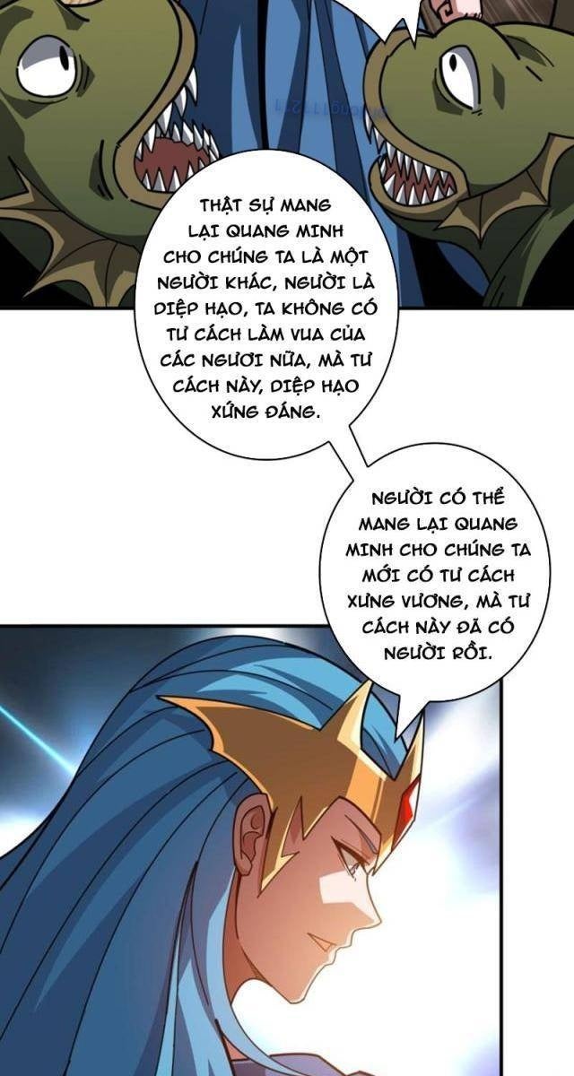 Vừa Chơi Đã Có Tài Khoản Vương Giả - Page 31