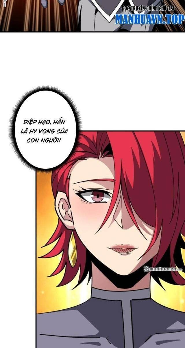 Vừa Chơi Đã Có Tài Khoản Vương Giả - Page 49