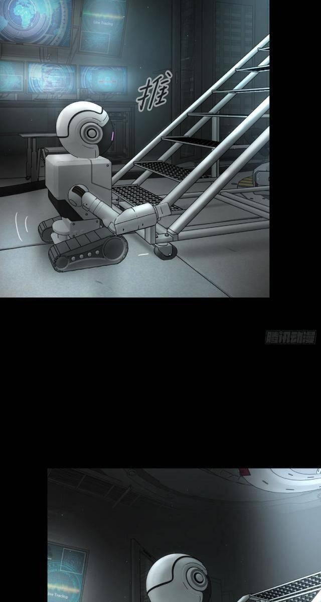 Ác Chi Hoàn - Page 120