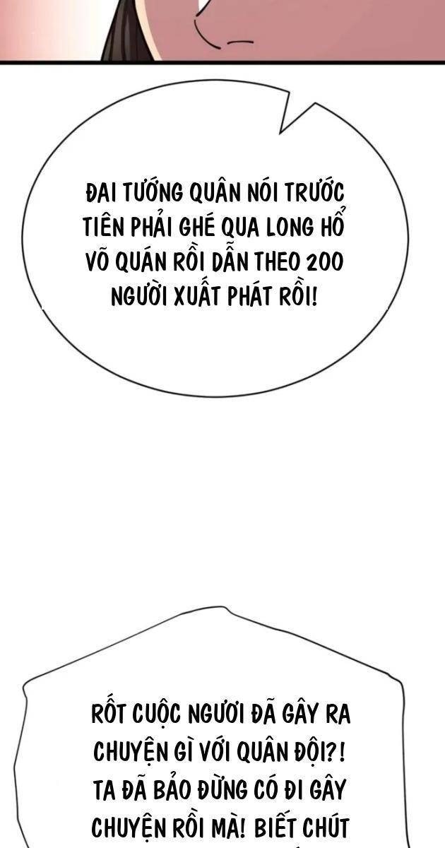 Thiên Hạ Đệ Nhất Đại Sư Huynh - Page 73
