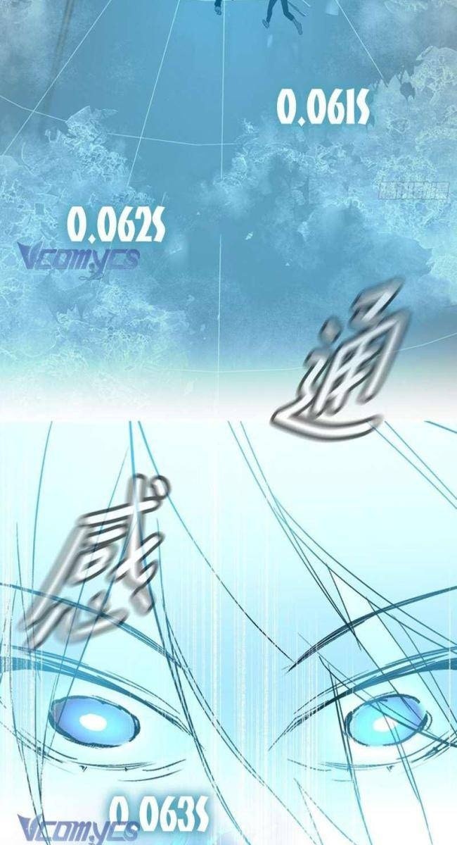 Ác Chi Hoàn - Page 84