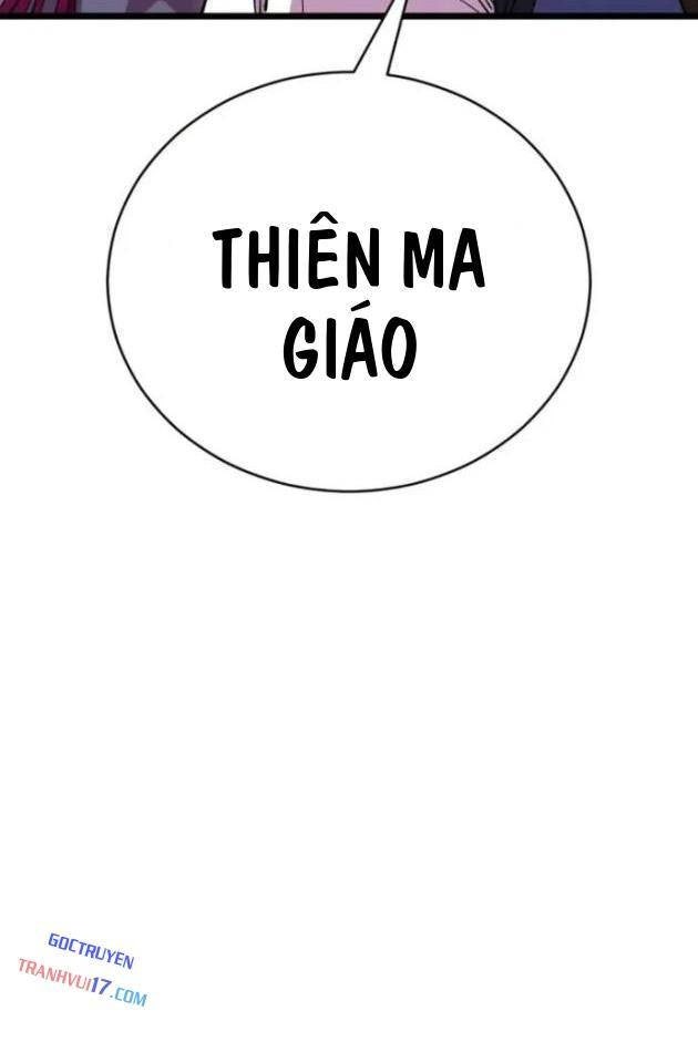 Thiên Hạ Đệ Nhất Đại Sư Huynh - Page 10