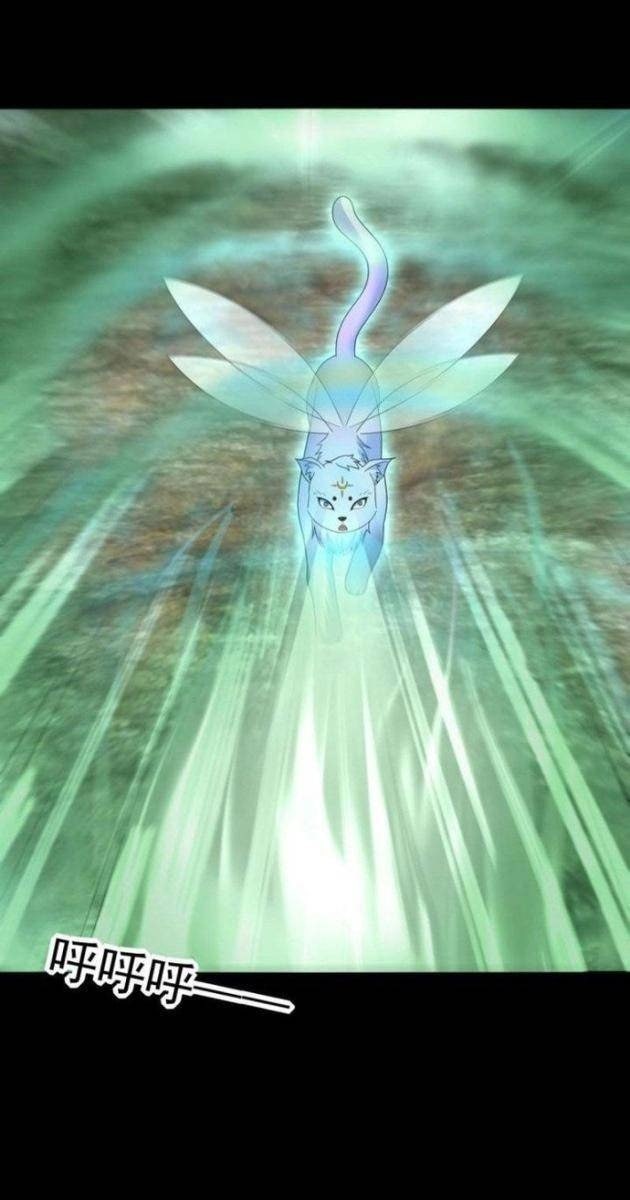 Mạt Thế Vi Vương - Page 45