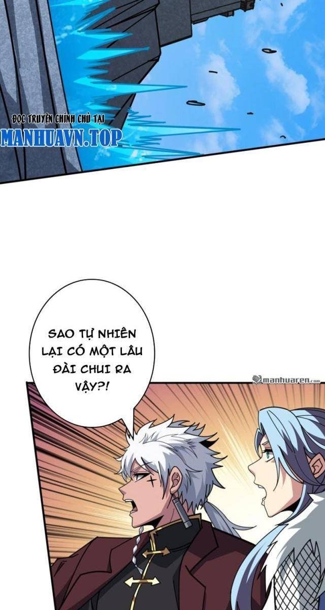 Vừa Chơi Đã Có Tài Khoản Vương Giả - Page 43