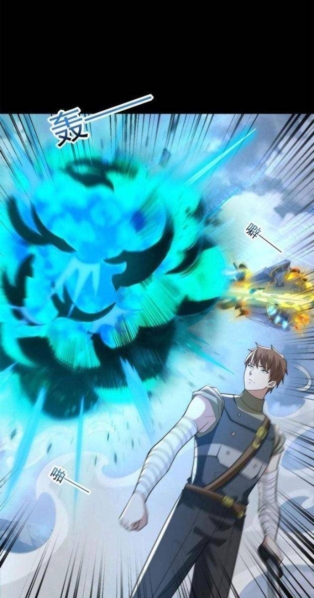 Mạt Thế Vi Vương - Page 18