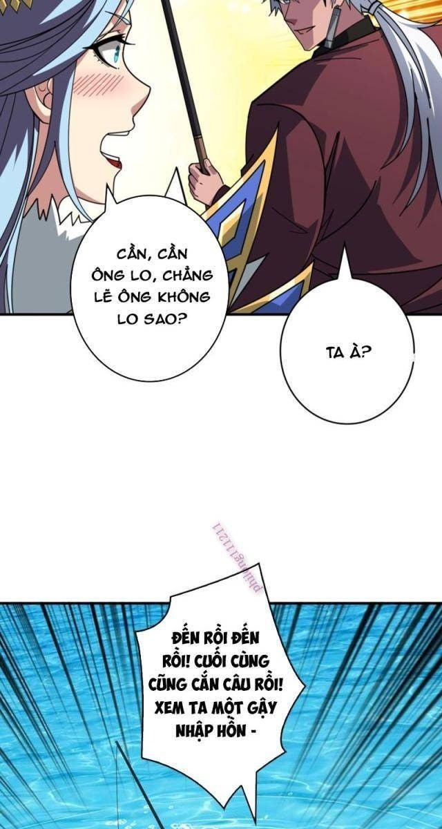 Vừa Chơi Đã Có Tài Khoản Vương Giả - Page 39