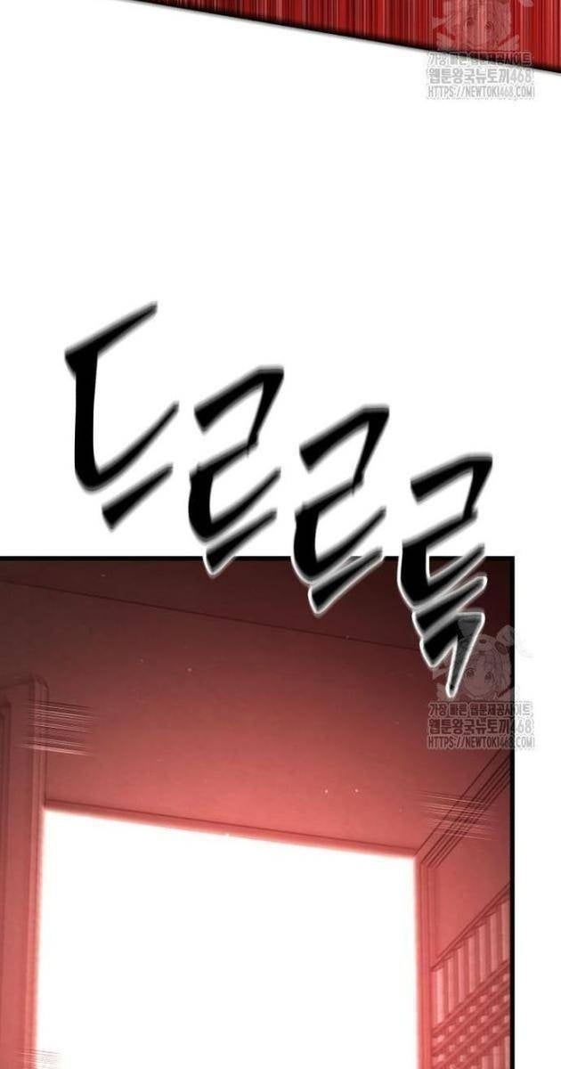 Thiên Hạ Đệ Nhất Đại Sư Huynh - Page 6