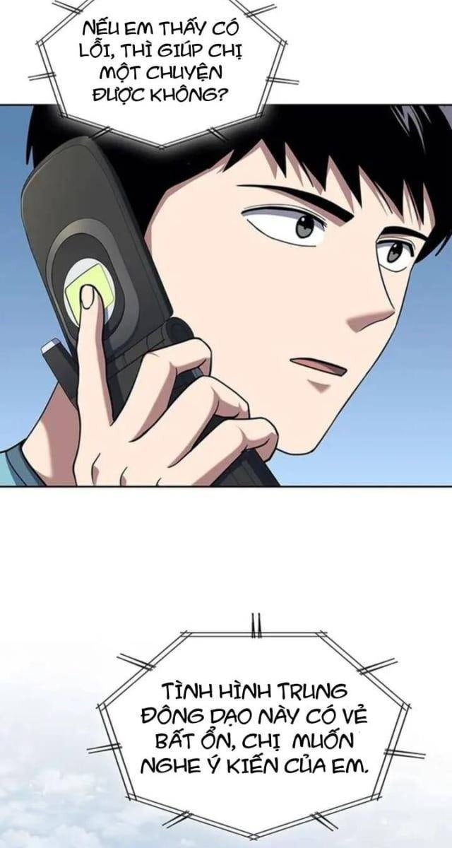 Cảnh Sát Thiên Tài Chuyển Sinh - Page 36