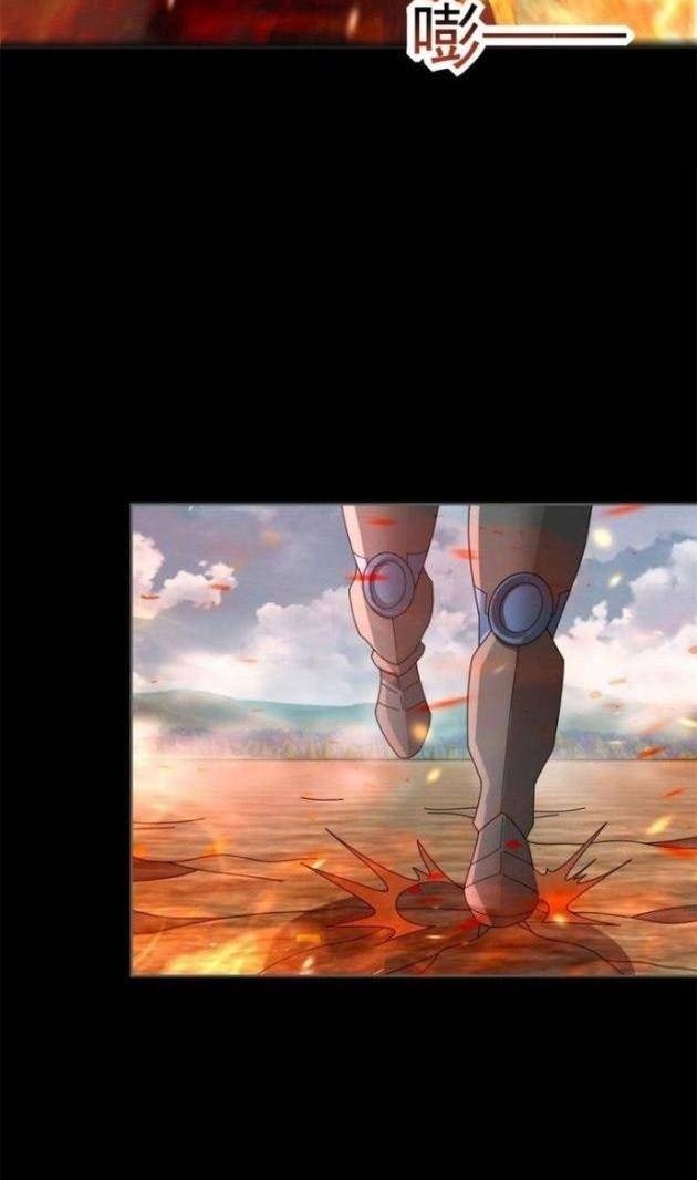 Mạt Thế Vi Vương - Page 33