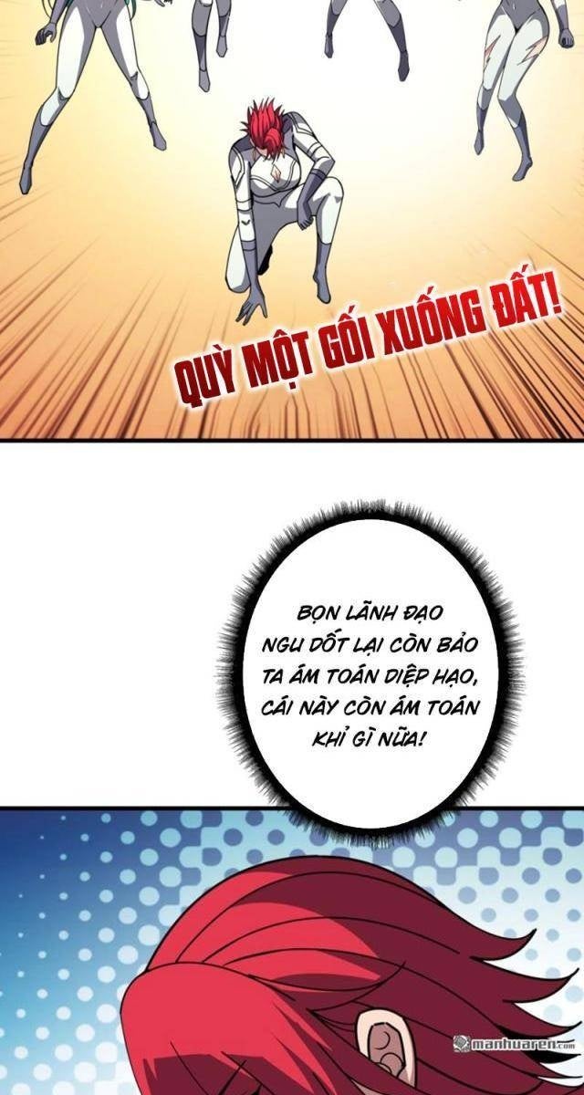 Vừa Chơi Đã Có Tài Khoản Vương Giả - Page 63