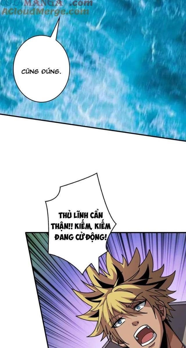 Vừa Chơi Đã Có Tài Khoản Vương Giả - Page 43