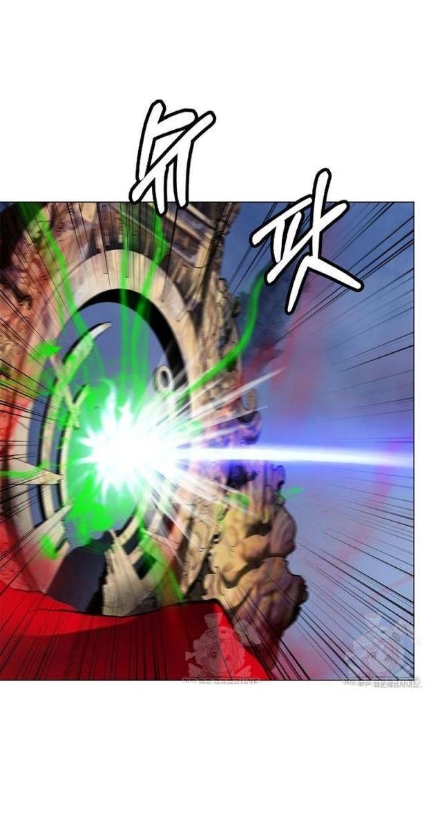 Lãng Tiên Kỳ Đàm - Page 19