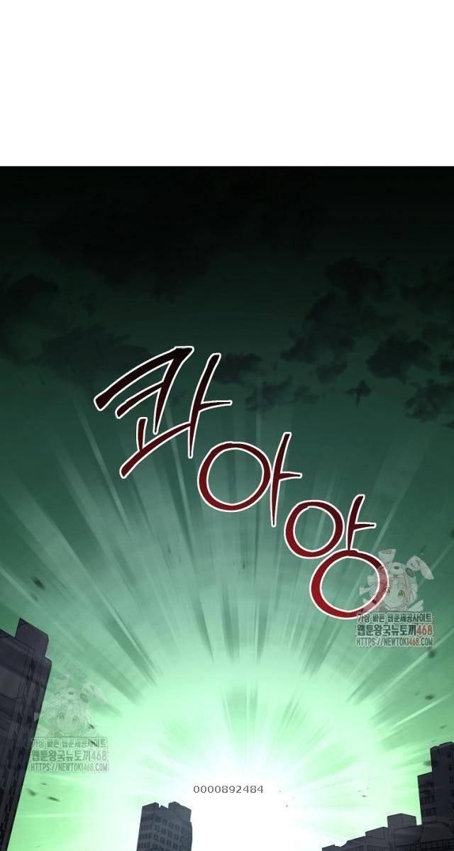 Chủ Xe Thức Ăn Nhanh Trong Ngục Tối - Page 52