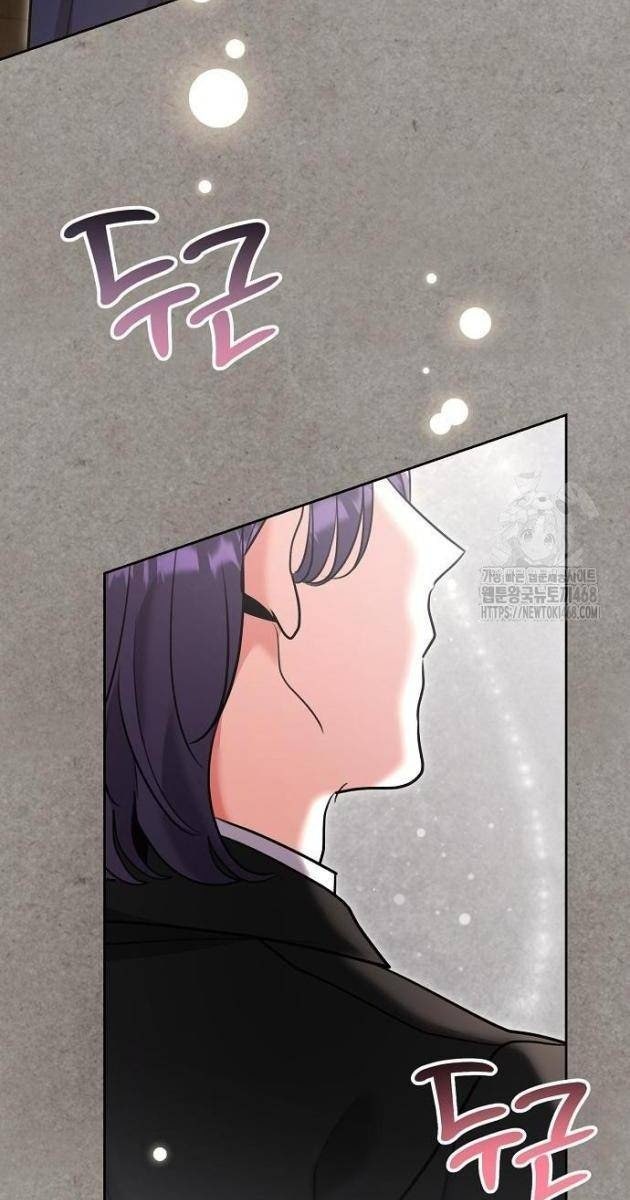 Ánh Hào Quang Của Diễn Viên Thiên Tài - Page 128